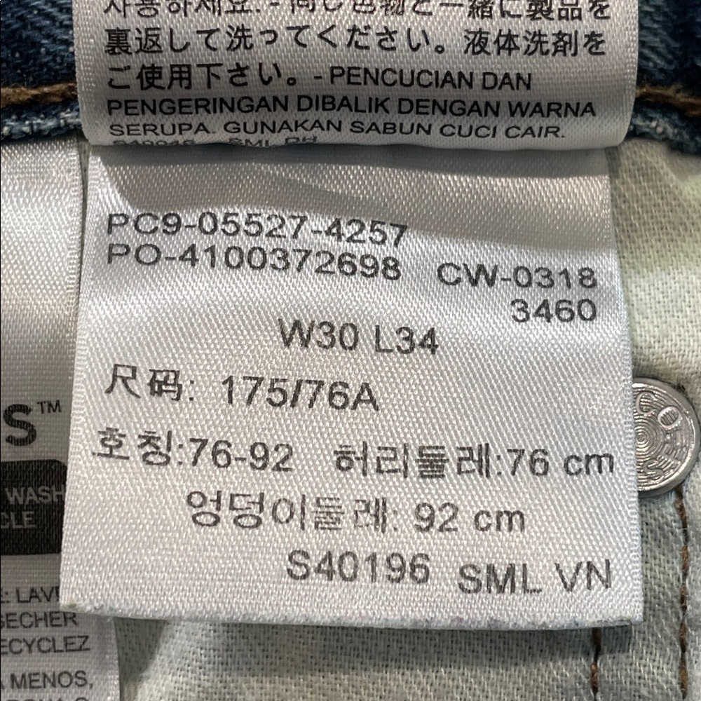 Vintage Levi’s 527 Cropped Jeans Size 30 - Picture 8 of 12